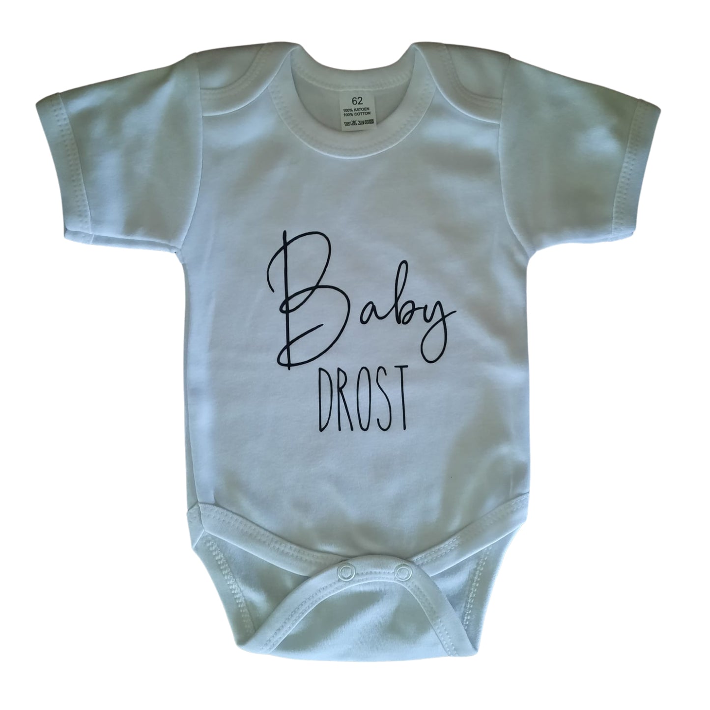 Rompertje - baby achternaam